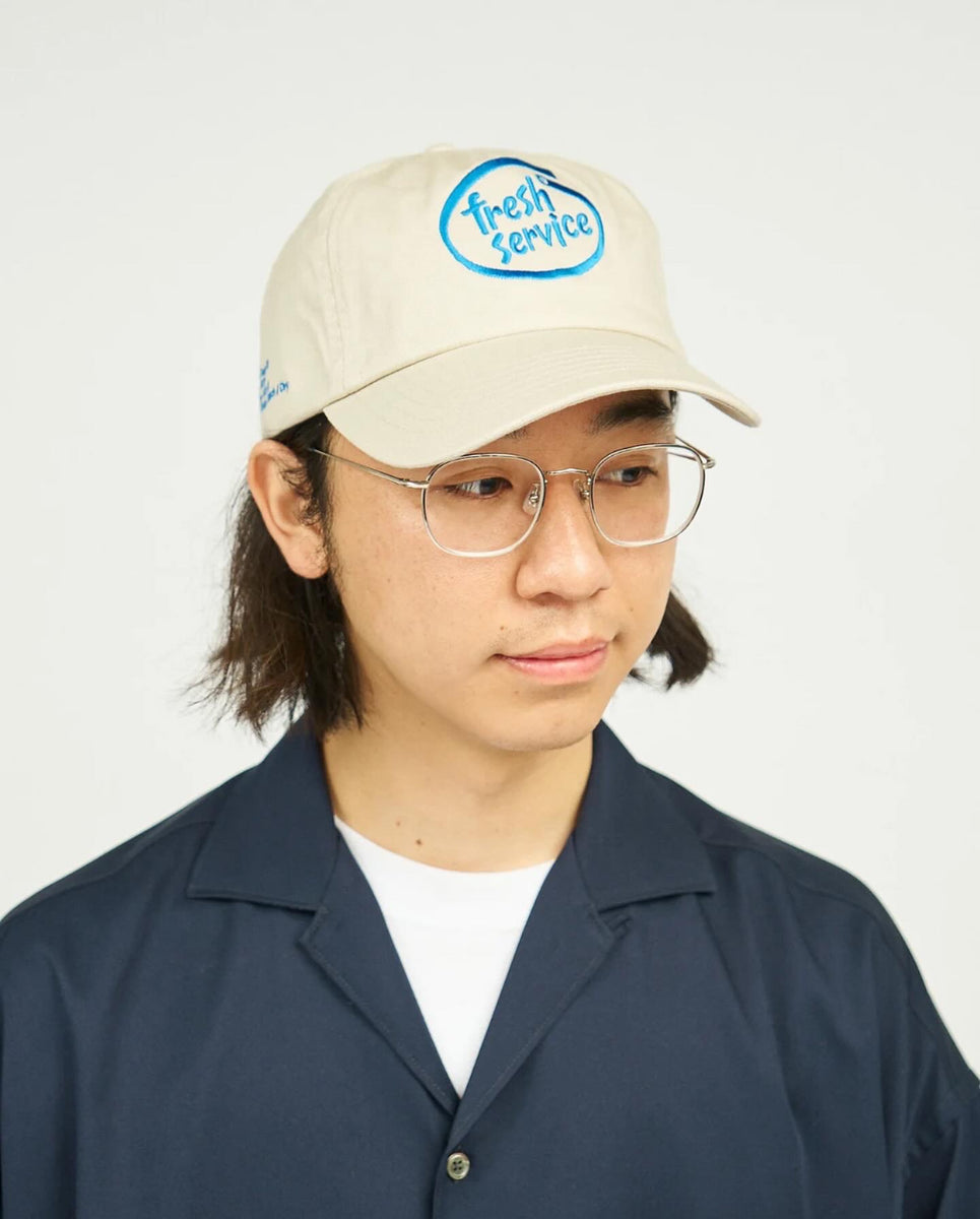 FreshService FIVE PANEL CAP “FS inside” – NCNR WEB STORE