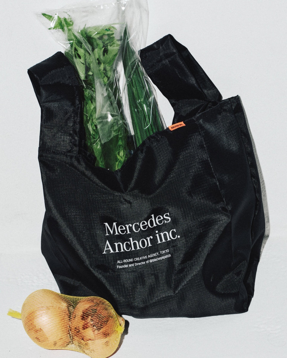 ANCHOR INC. RIPSTOP POCKETABLE BAG – NCNR ONLINE STORE