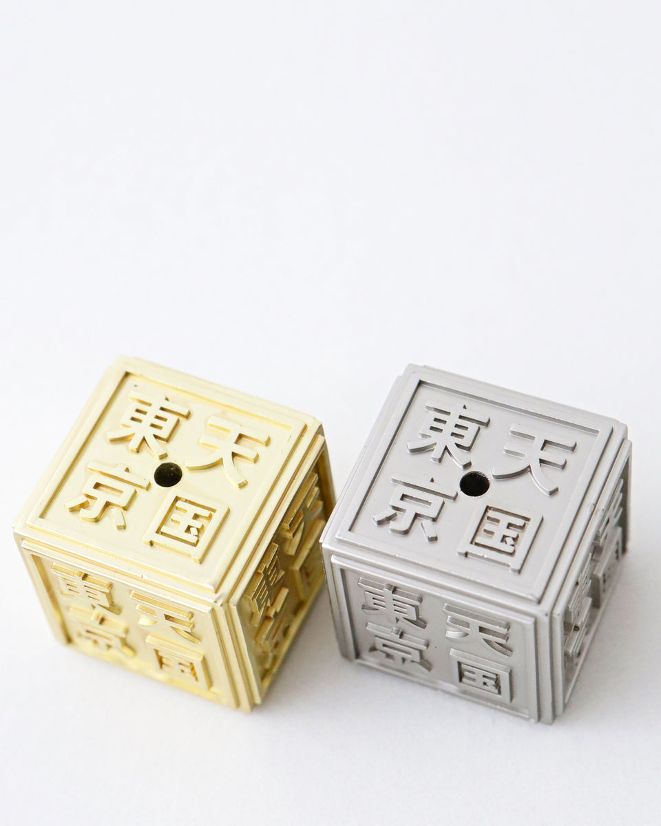 FC0B966F-B18D-47FA-B197-