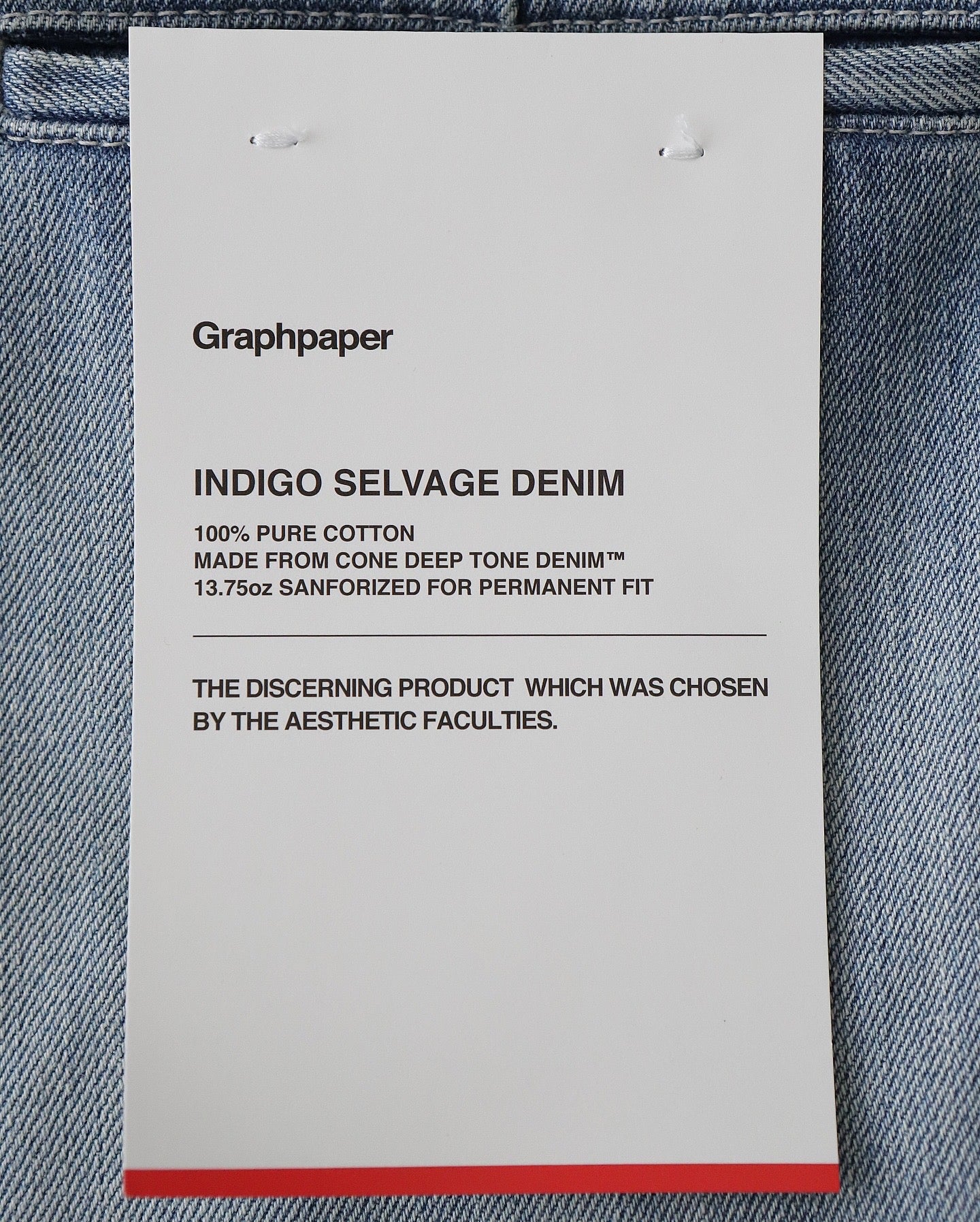 SELVAGE DENIM TWO TUCK PANTS