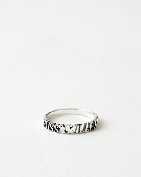 週末値下げwackomaria PUSSY KILLER シルバーリング　17号 週末値下げwackomaria PUSSY KILLER シルバーリング 17号