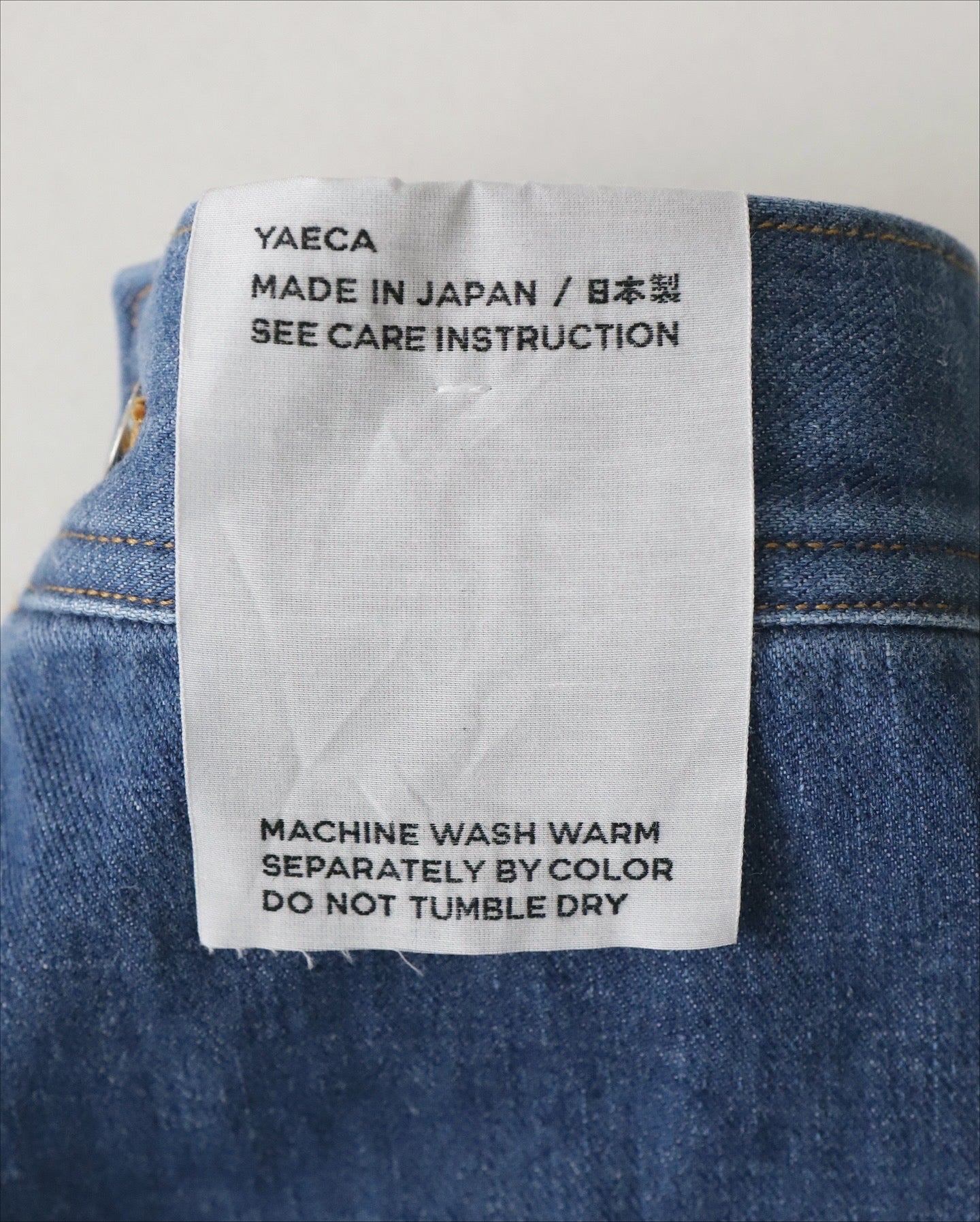 DENIM JACKET No.26 13L