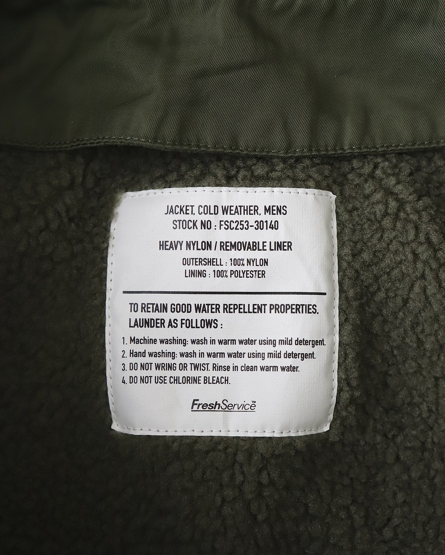 HEAVY NYLON DECK JACKE