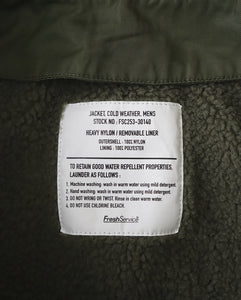HEAVY NYLON DECK JACKE