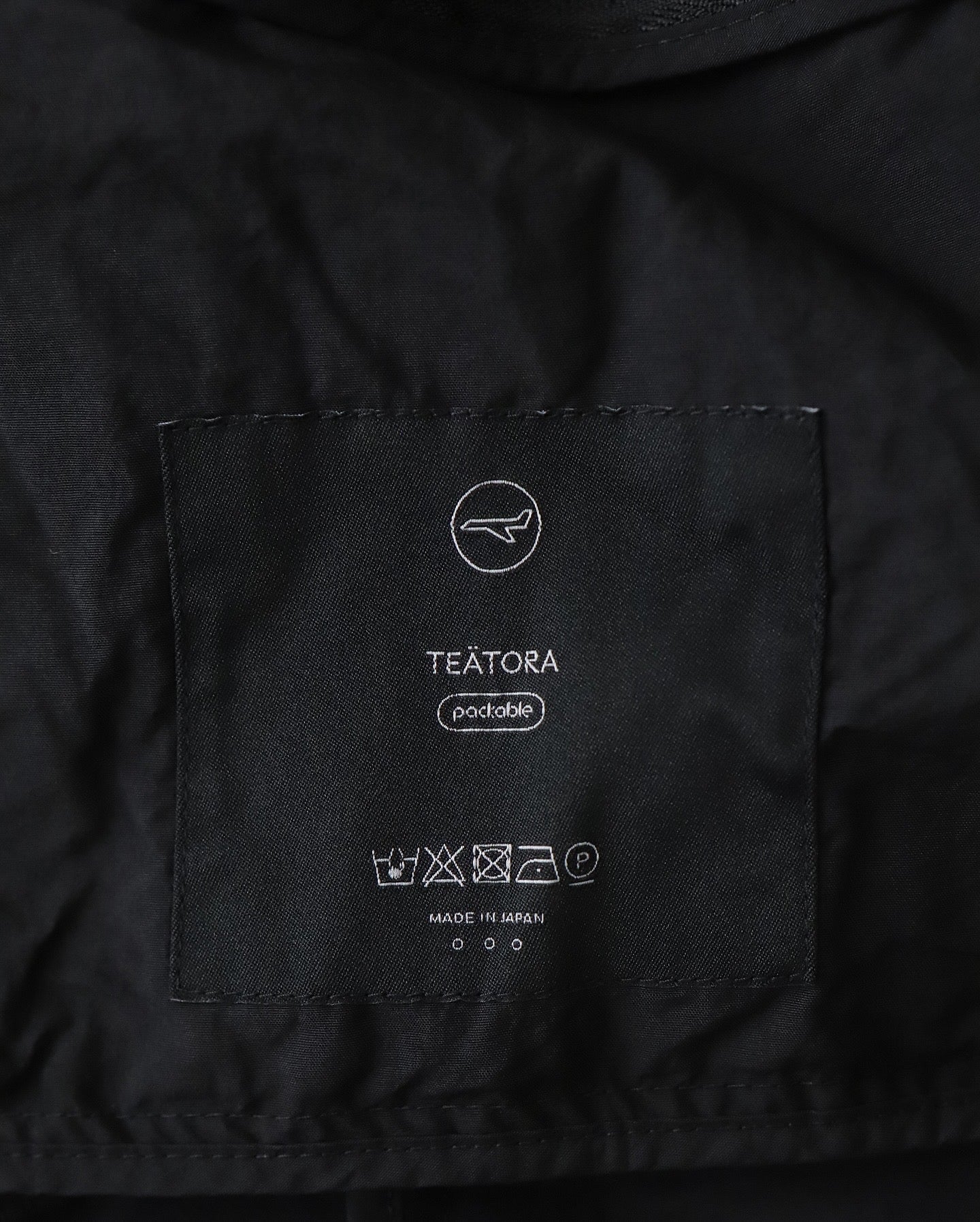 WALLET PANTS RESORT / PACKABLE