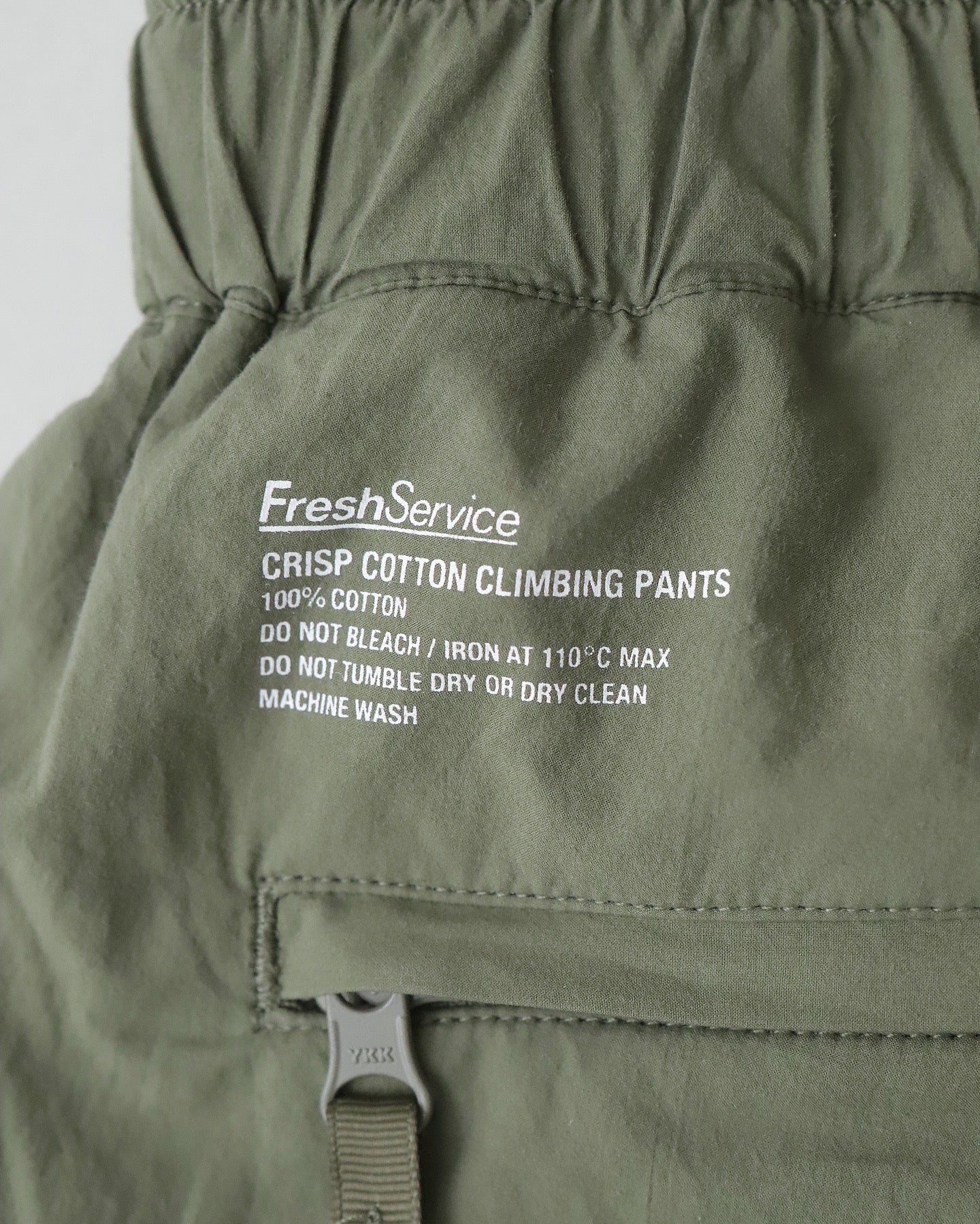CRISP COTTON CLIMBING PANTS