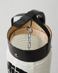 WACKO MARIA 橘 右之吉 / 提灯 – NCNR ONLINE STORE