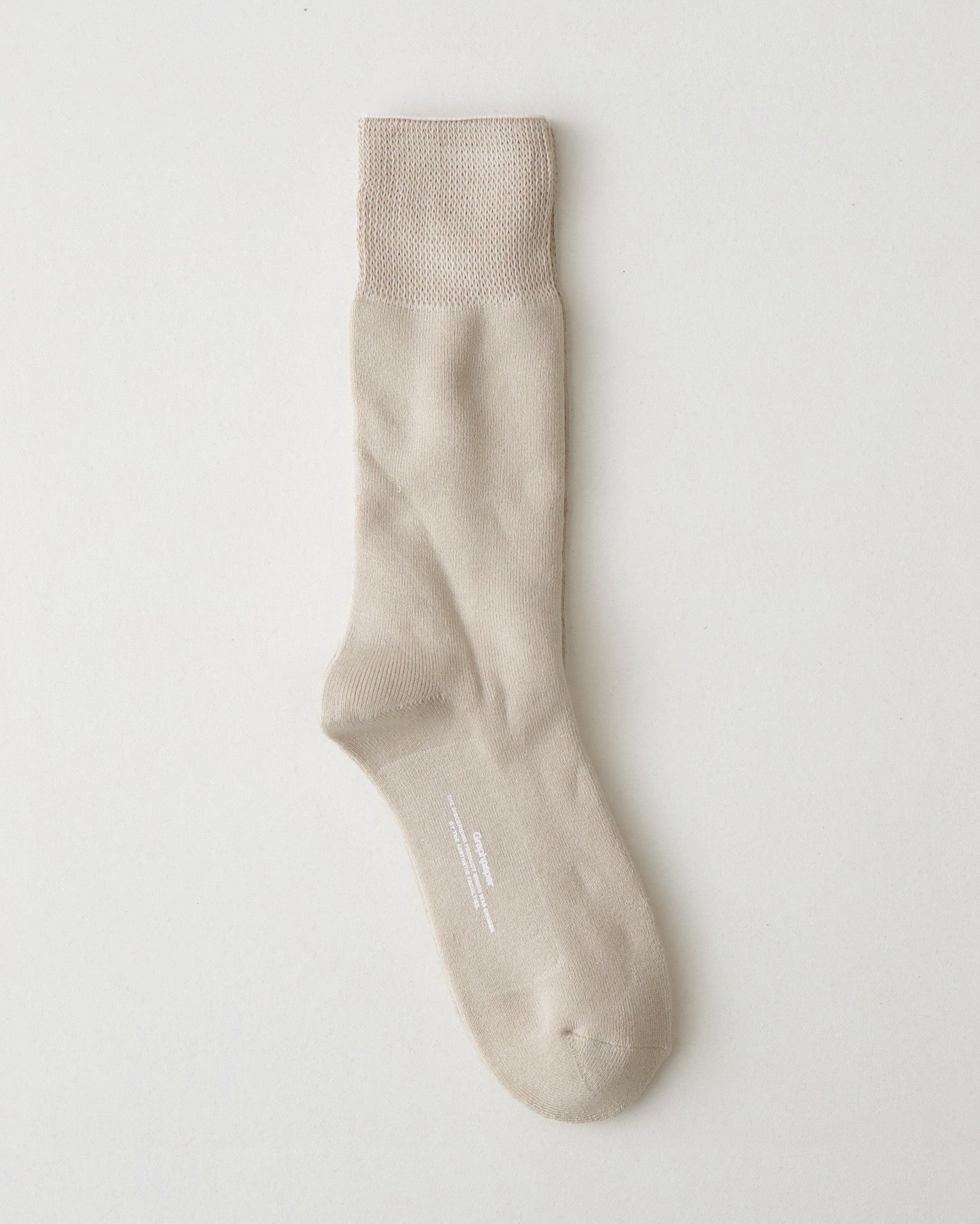 Graphpaper 3-PACK SOCKS