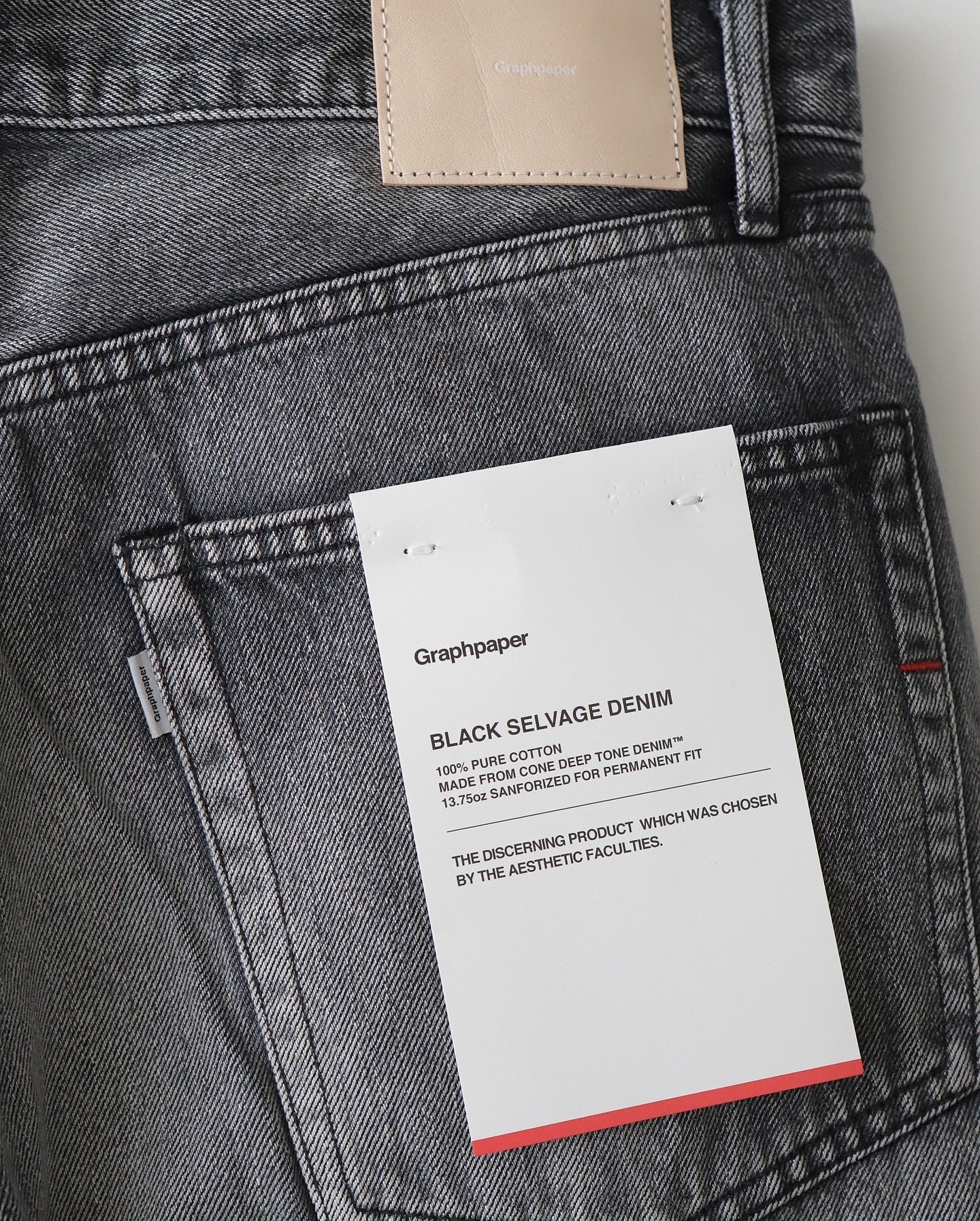 SELVAGE DENIM FIVE POCKET TAPERED PANTS