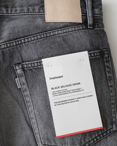 SELVAGE DENIM FIVE POCKET TAPERED PANTS