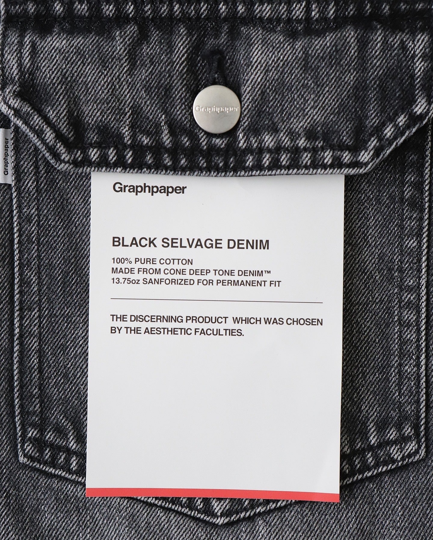 SELVAGE DENIM JACKET