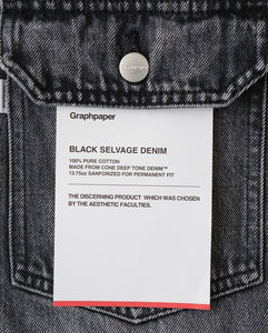 SELVAGE DENIM JACKET