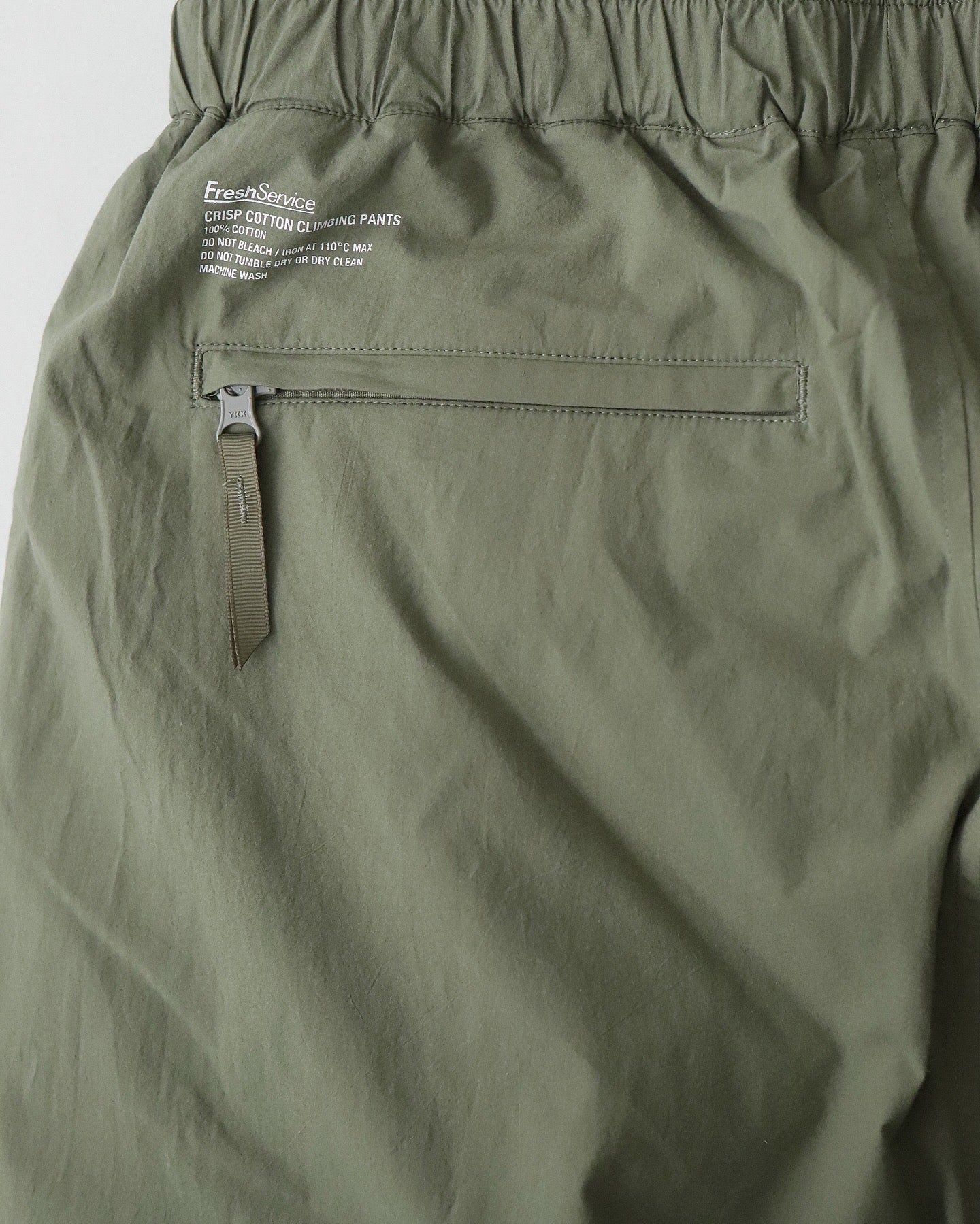 CRISP COTTON CLIMBING PANTS