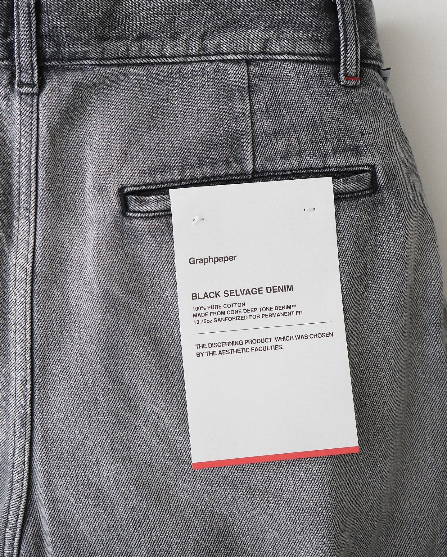 SELVAGE DENIM TWO TUCK TAPERED PANTS