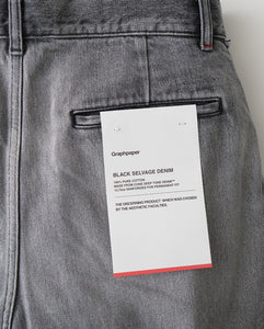 SELVAGE DENIM TWO TUCK TAPERED PANTS