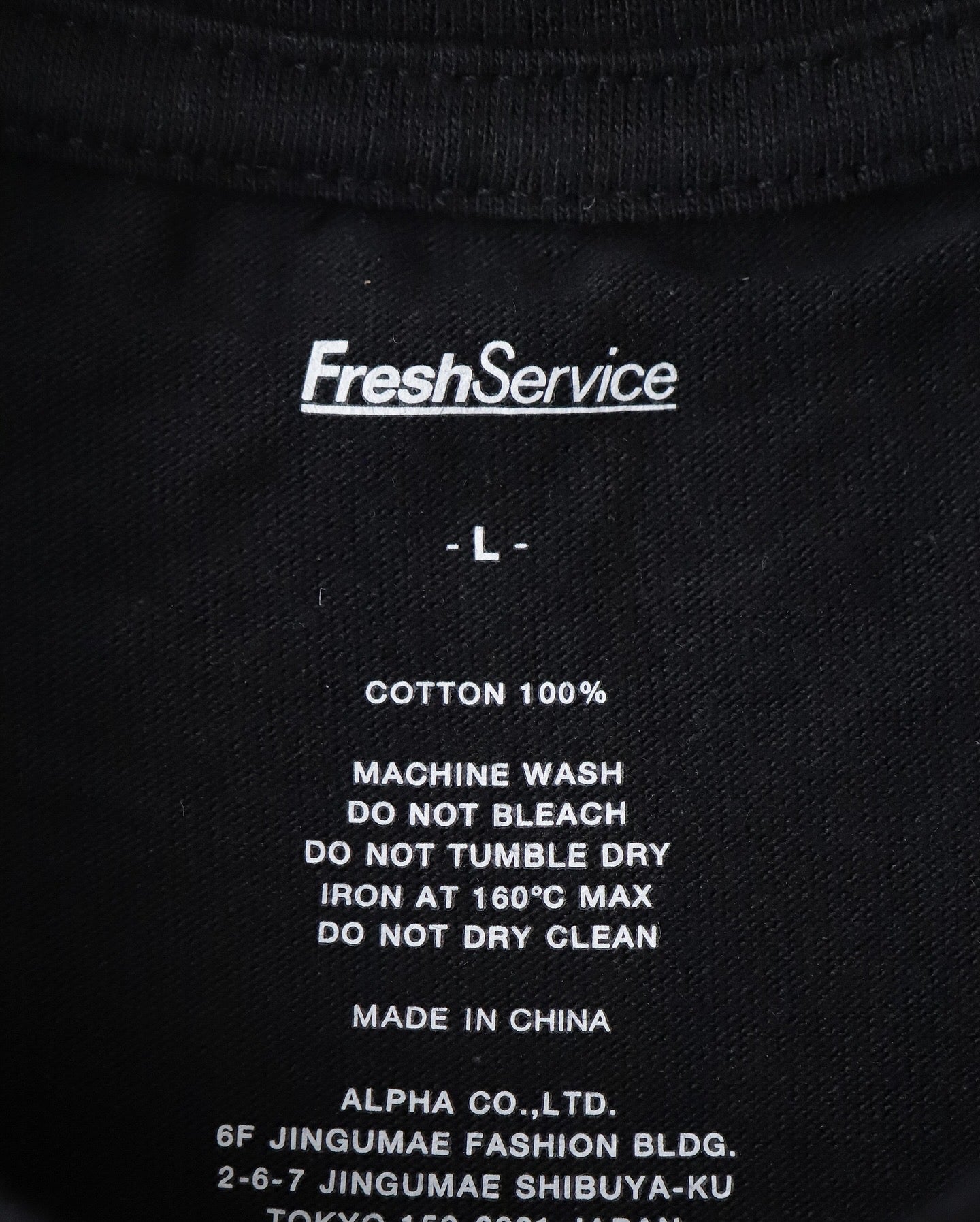 AS×FS CORPORATE S/S TEE “ASB”