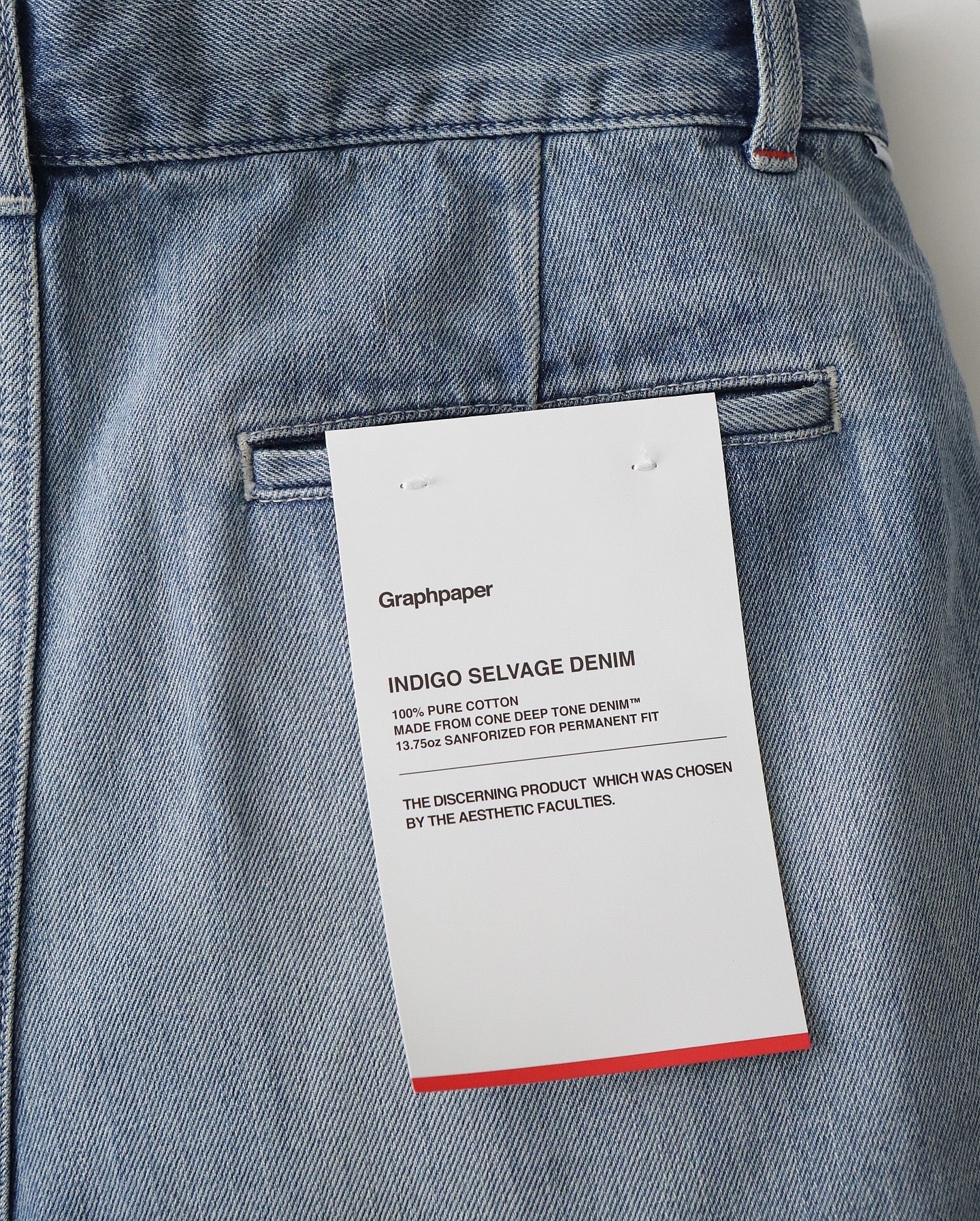 SELVAGE DENIM TWO TUCK PANTS