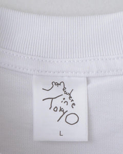 COLLEGE TEE / SiT