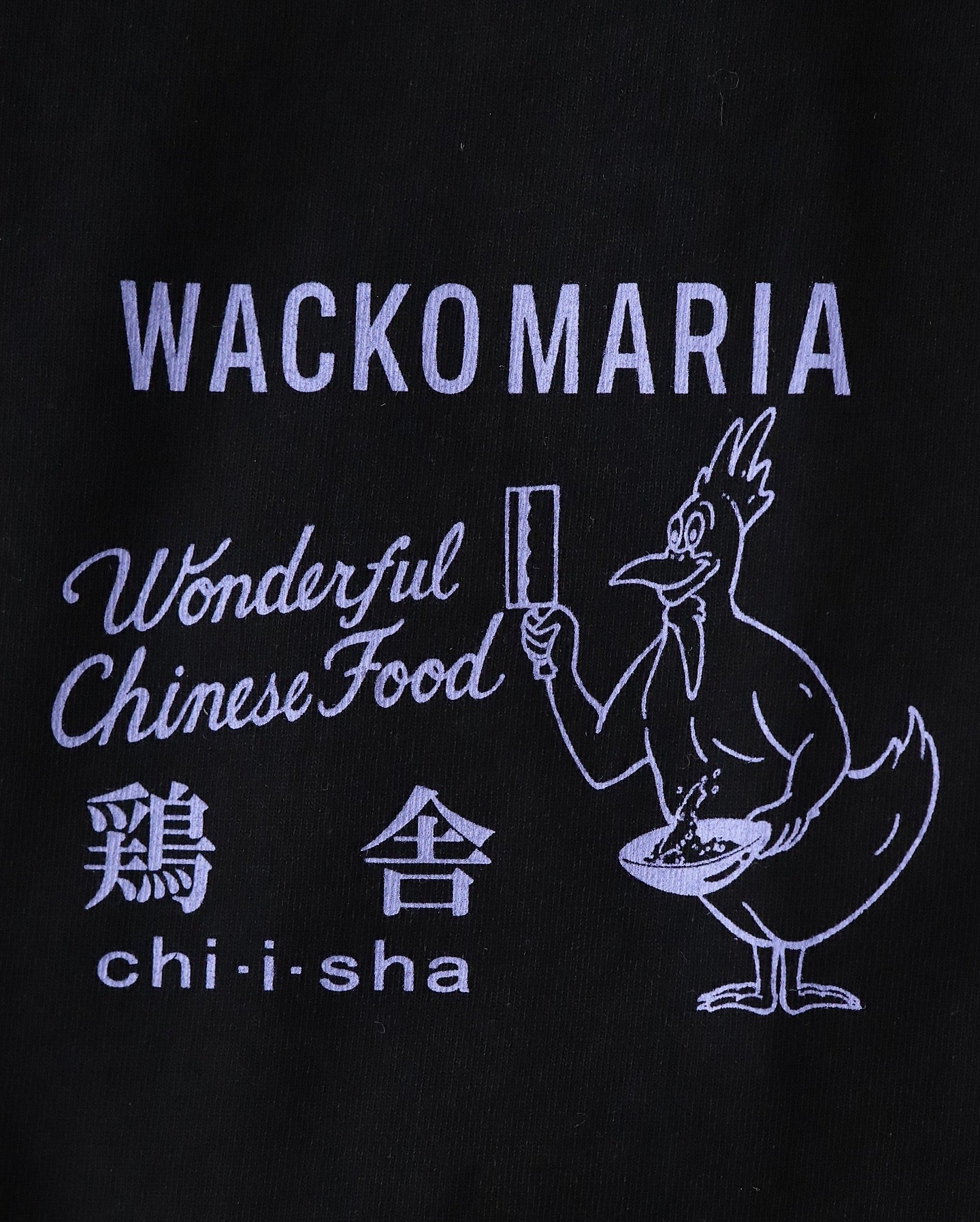 鶏舎 / WASHED HEAVY WEIGHT T-SHIRT