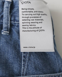 DENIM BAKER PANTS