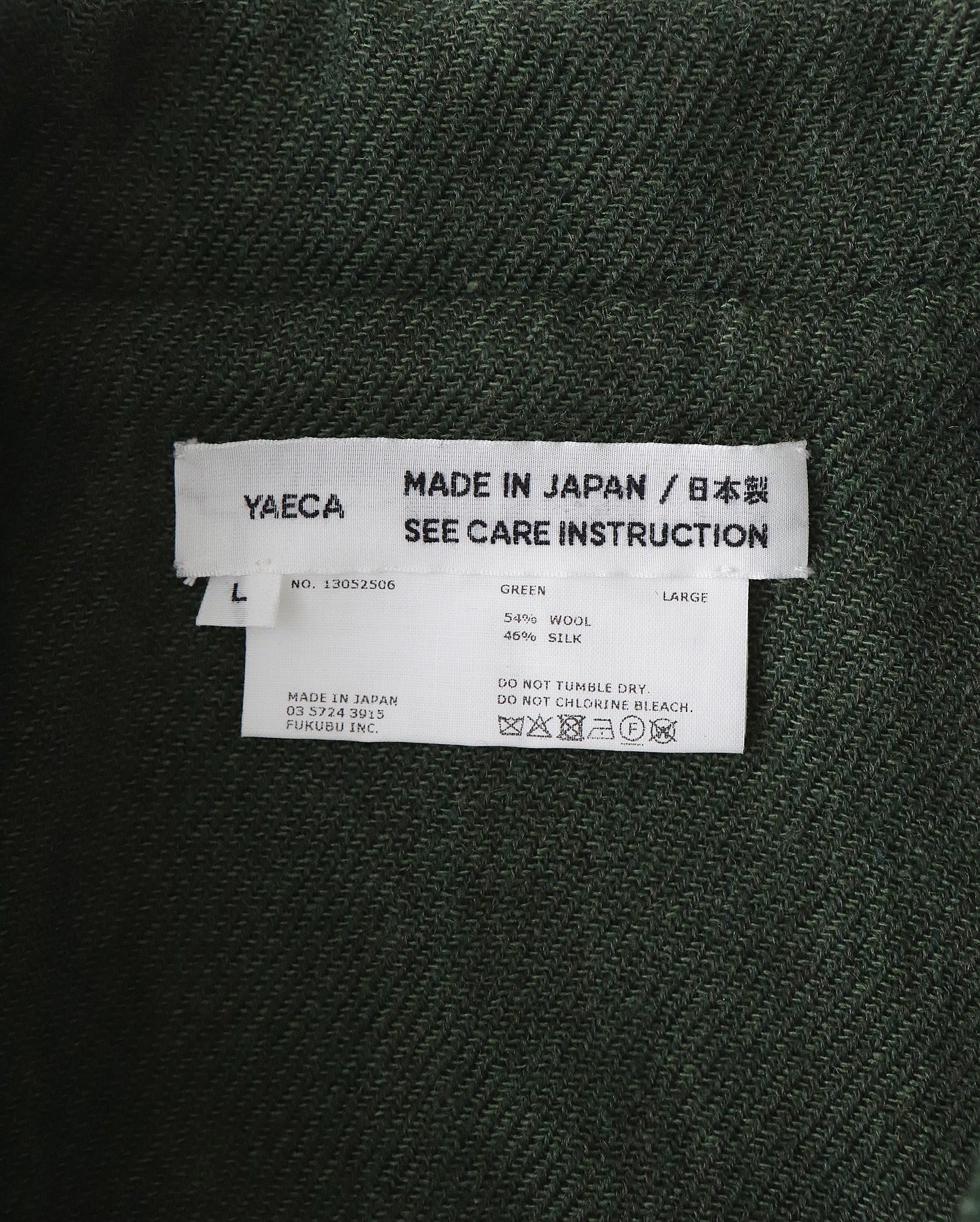 3 BUTTON JACKET｜WOOL SILK TWEED