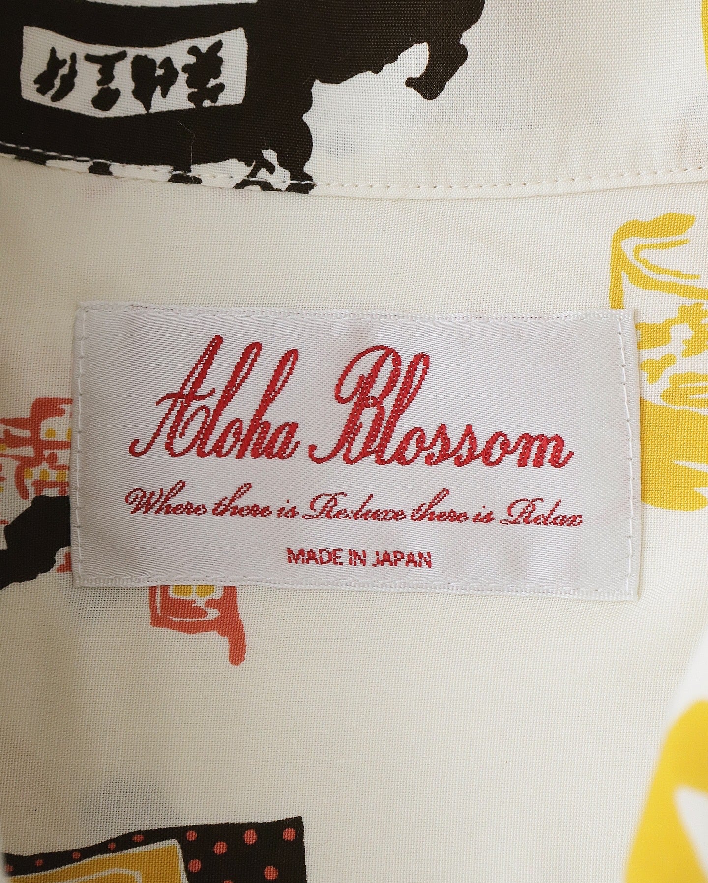 SOUVENIR SHIRT LOS ANGELES LIGHT BEIGE