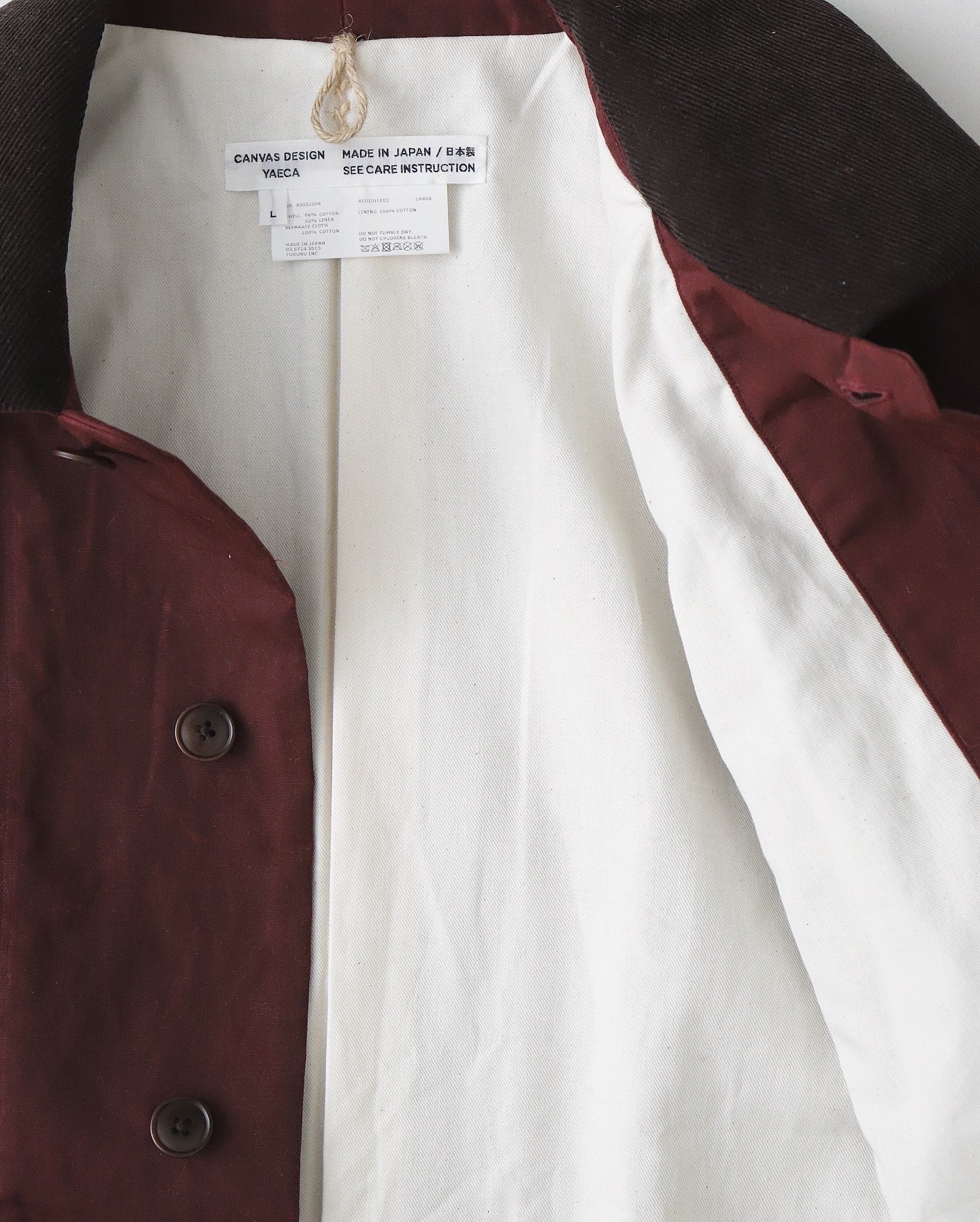 SHORT OVERCOAT OILED