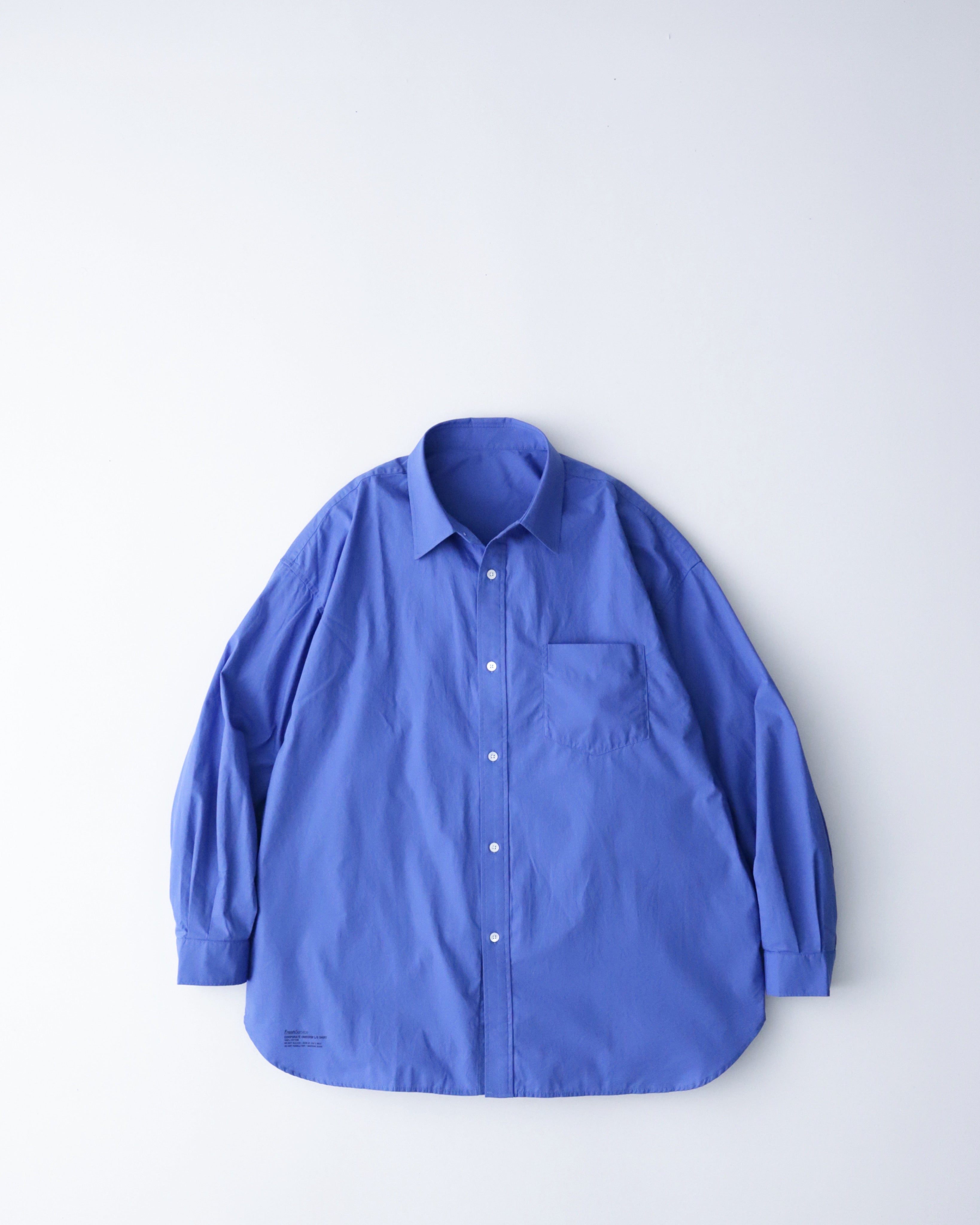 FreshService CORPORATE UNIFORM L/S SHIRT – NCNR WEB STORE