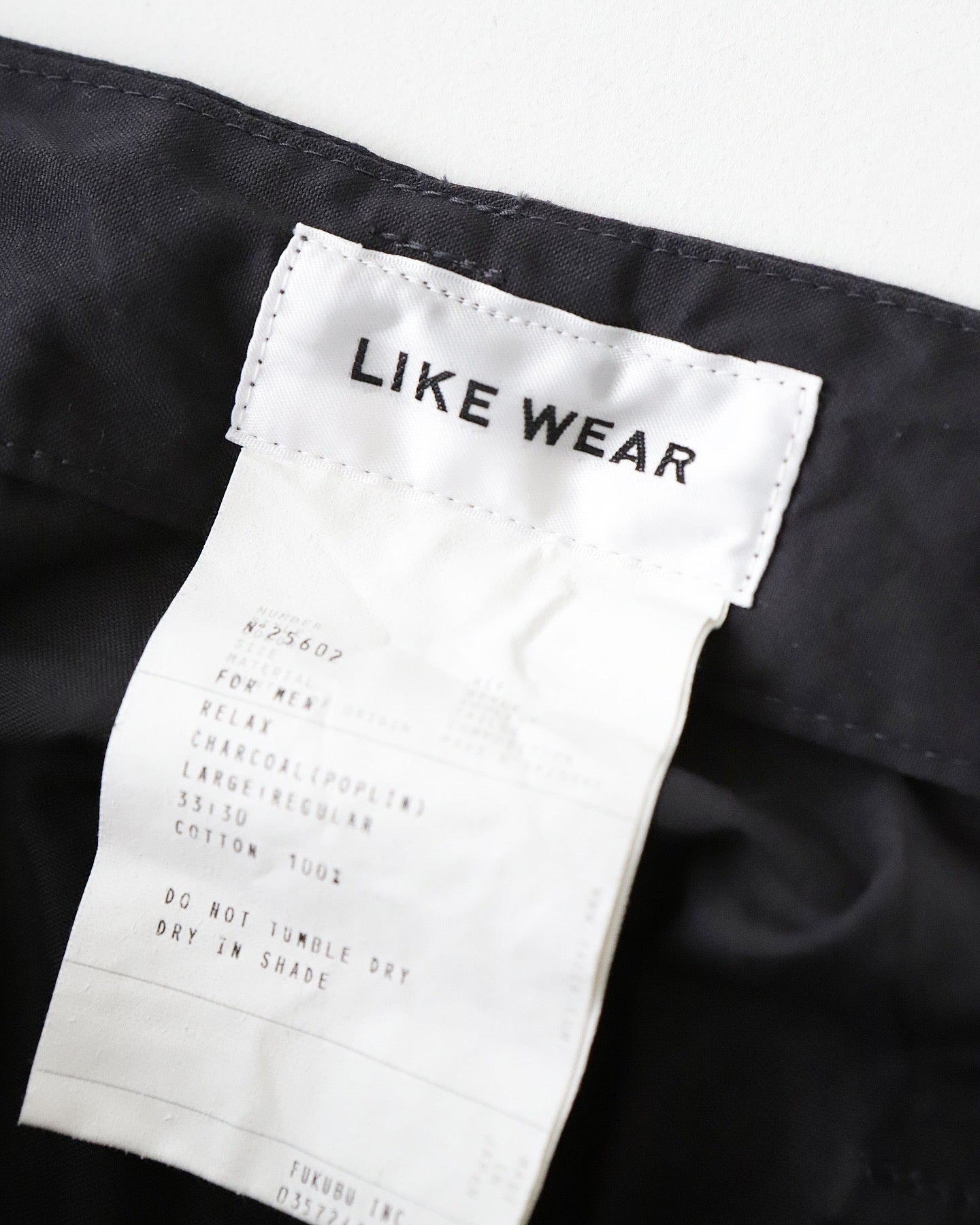 LIKE WEAR｜BAKER PANTS