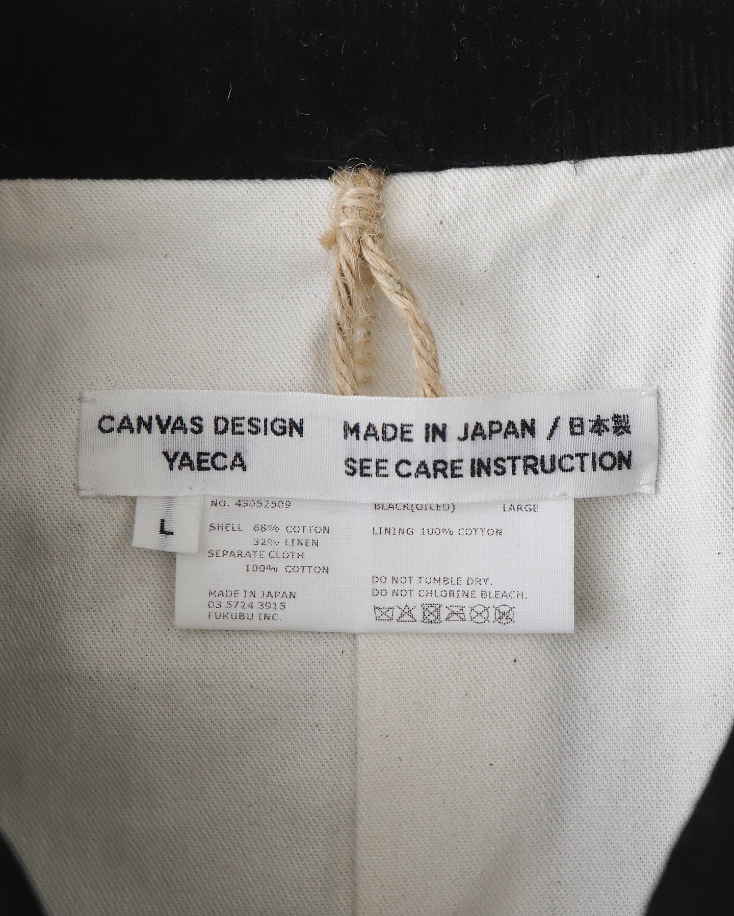 DOUBLE BREASTED JACKET OILED