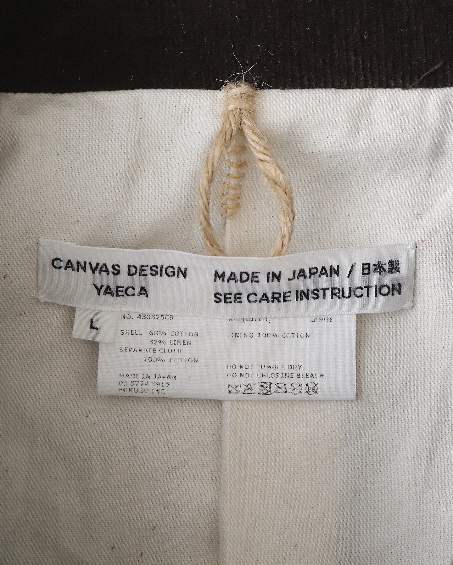 DOUBLE BREASTED JACKET OILED