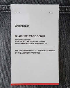 SELVAGE DENIM FIVE POCKET TAPERED PANTS
