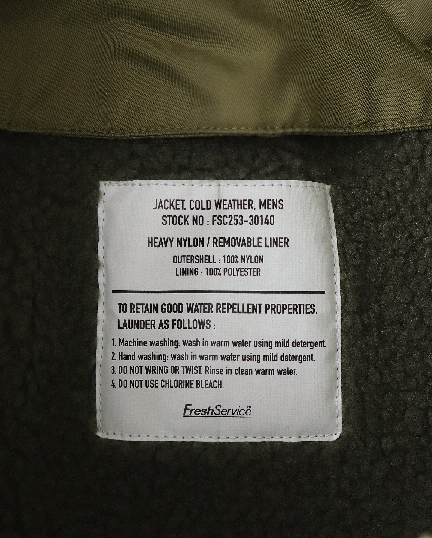 HEAVY NYLON DECK JACKE