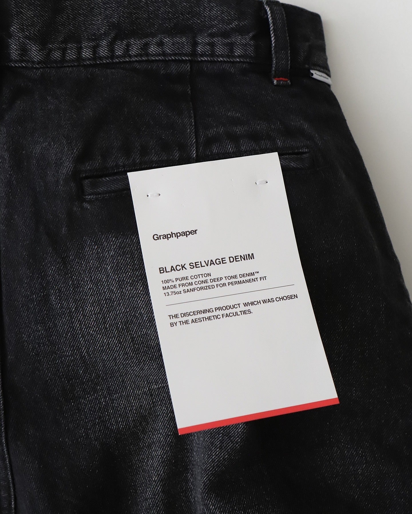 SELVAGE DENIM TWO TUCK PANTS