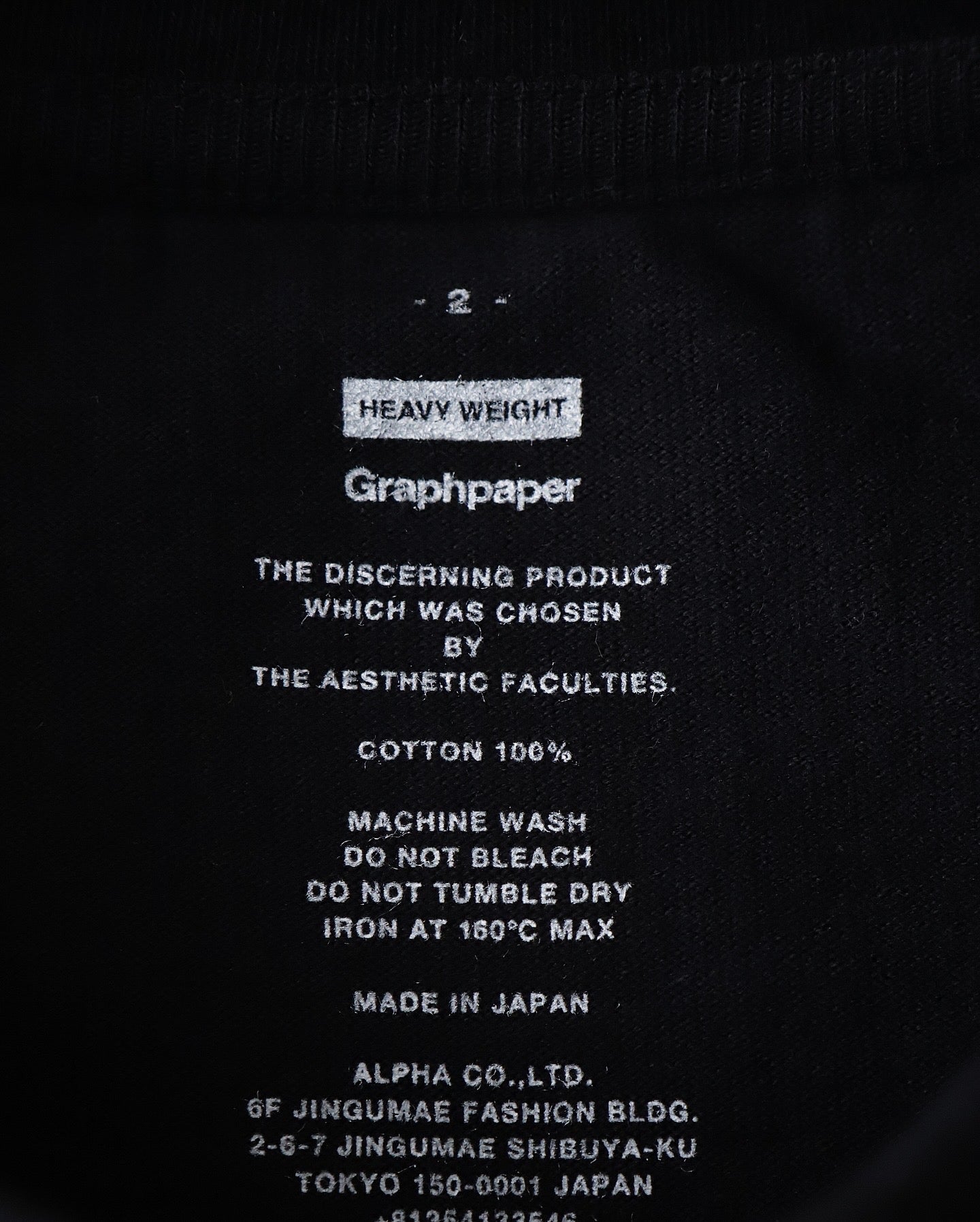 HEAVY WEIGHT L/S OVERSIZED TEE