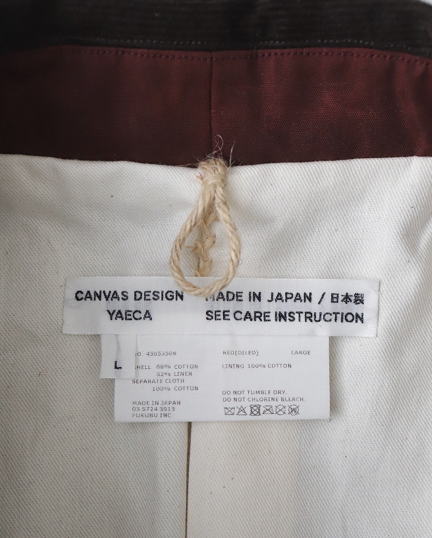 SHORT OVERCOAT OILED