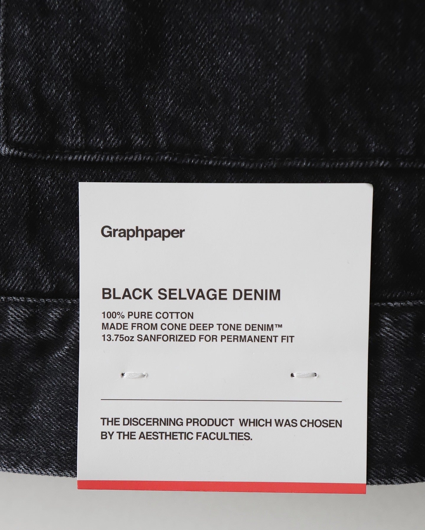 SELVAGE DENIM ZIP JACKET