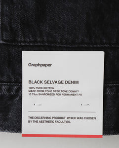 SELVAGE DENIM ZIP JACKET