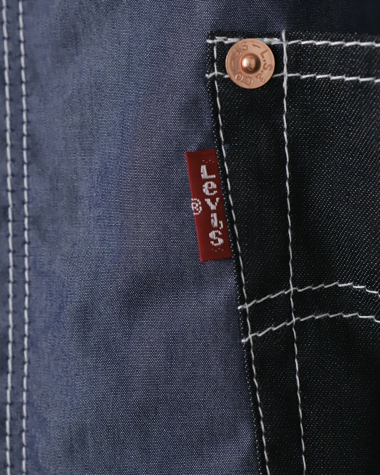 LEVI’S SHORT SLEEVE SHIRT