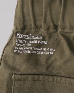 UTILITY BAKER PANTS
