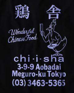 鶏舎 / WASHED HEAVY WEIGHT T-SHIRT