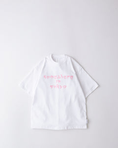 LOGO TEE / KANAT TURBO