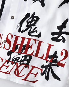 GHOST IN THE SHELL 2 INNOCENCE / 攻殻機動隊 / HAWAIIAN SHIRT（TYPE-3）