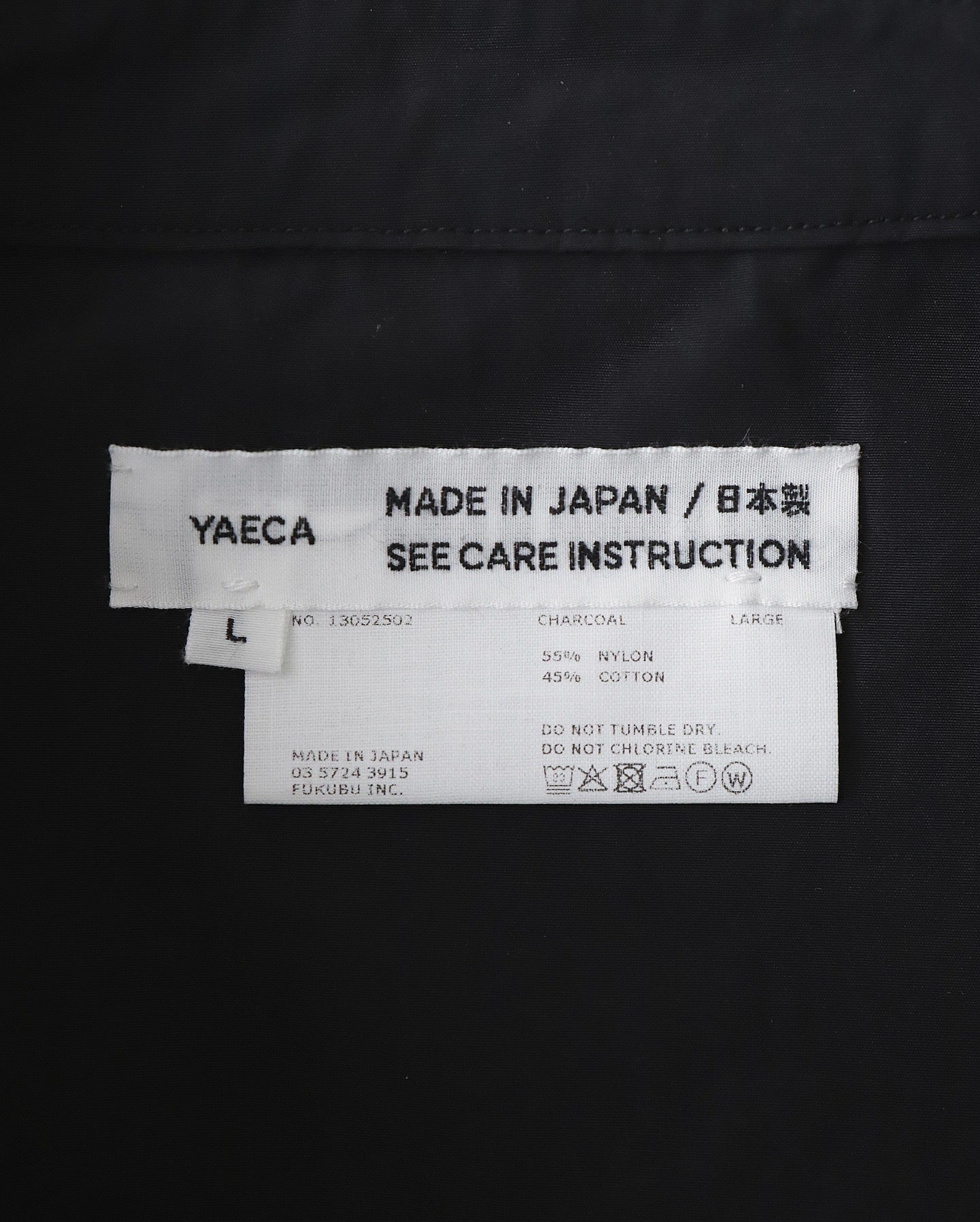 COACH JACKET COTTON NYLON WEATHER