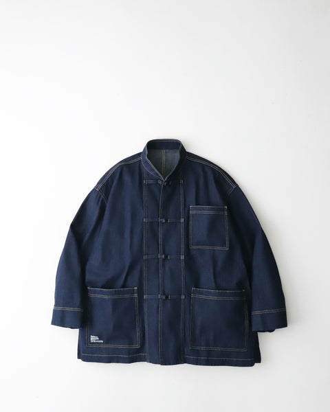 ジャケット・アウター FreshService CORPORATE DENIM COVERALL FreshService CORPORATE DENIM KUNG-FU COVERALL – NCNR WEB STORE