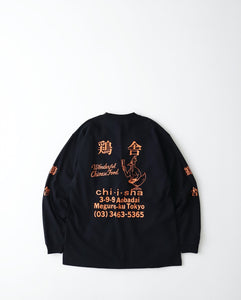 鶏舎 / WASHED HEAVY WEIGHT LONG SLEEVE T-SHIRT