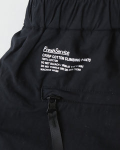 CRISP COTTON CLIMBING PANTS