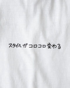 PRINT T-SHIRTS