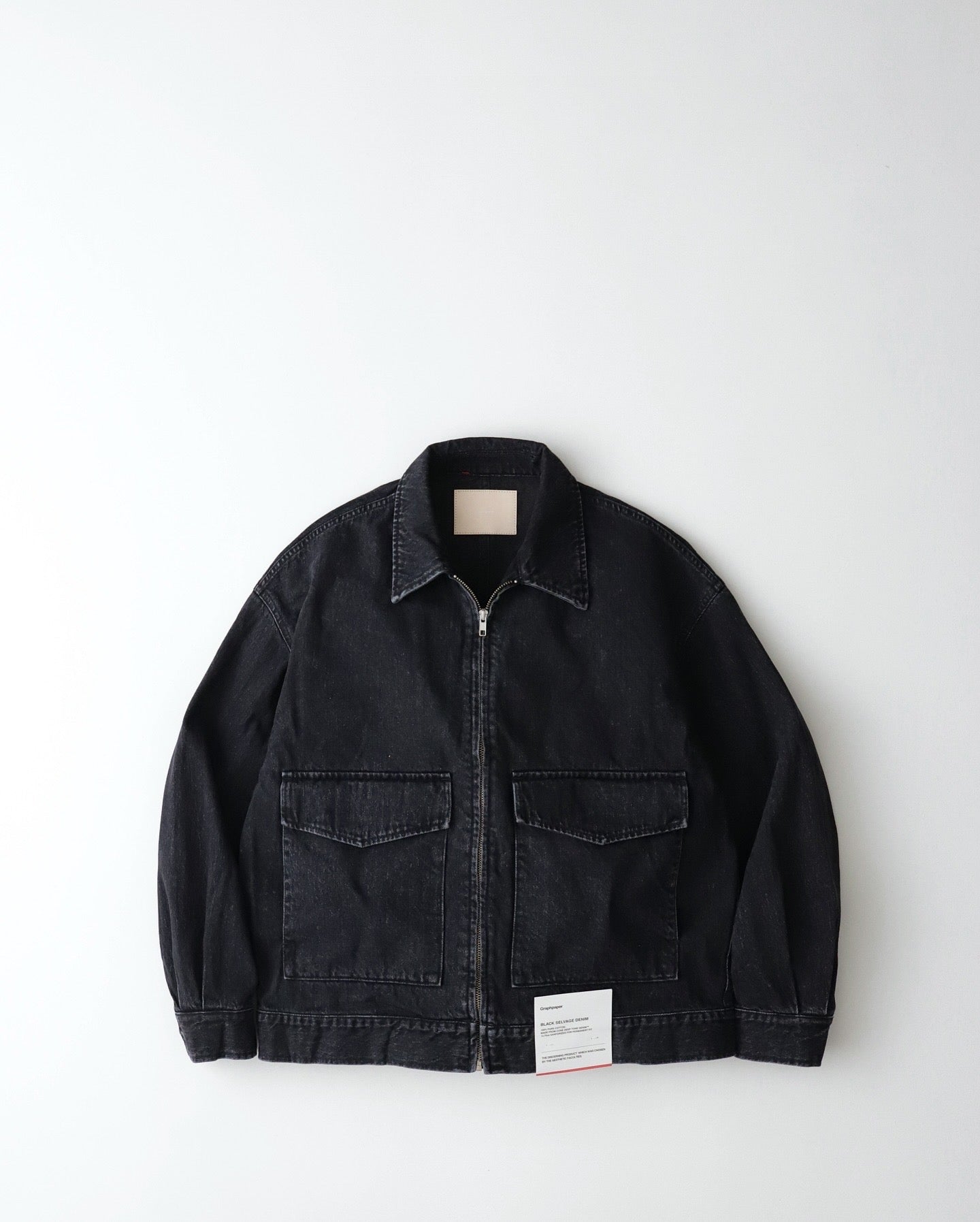SELVAGE DENIM ZIP JACKET