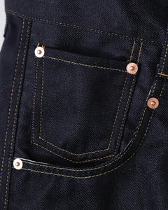 LEVI’S CUSTOMIZE DENIM PANTS